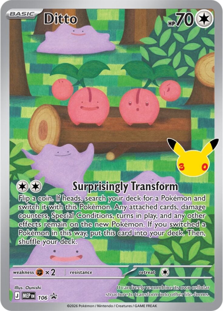 30th Celebration Ditto Premium Collection