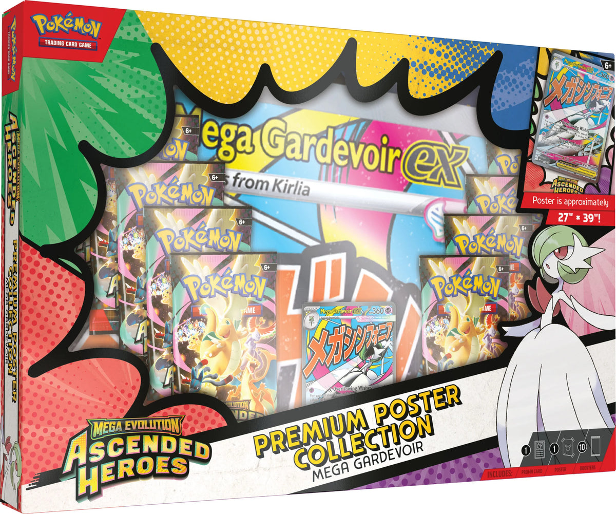 MEG2.5 - Mega Gardevoir Premium Poster Collection