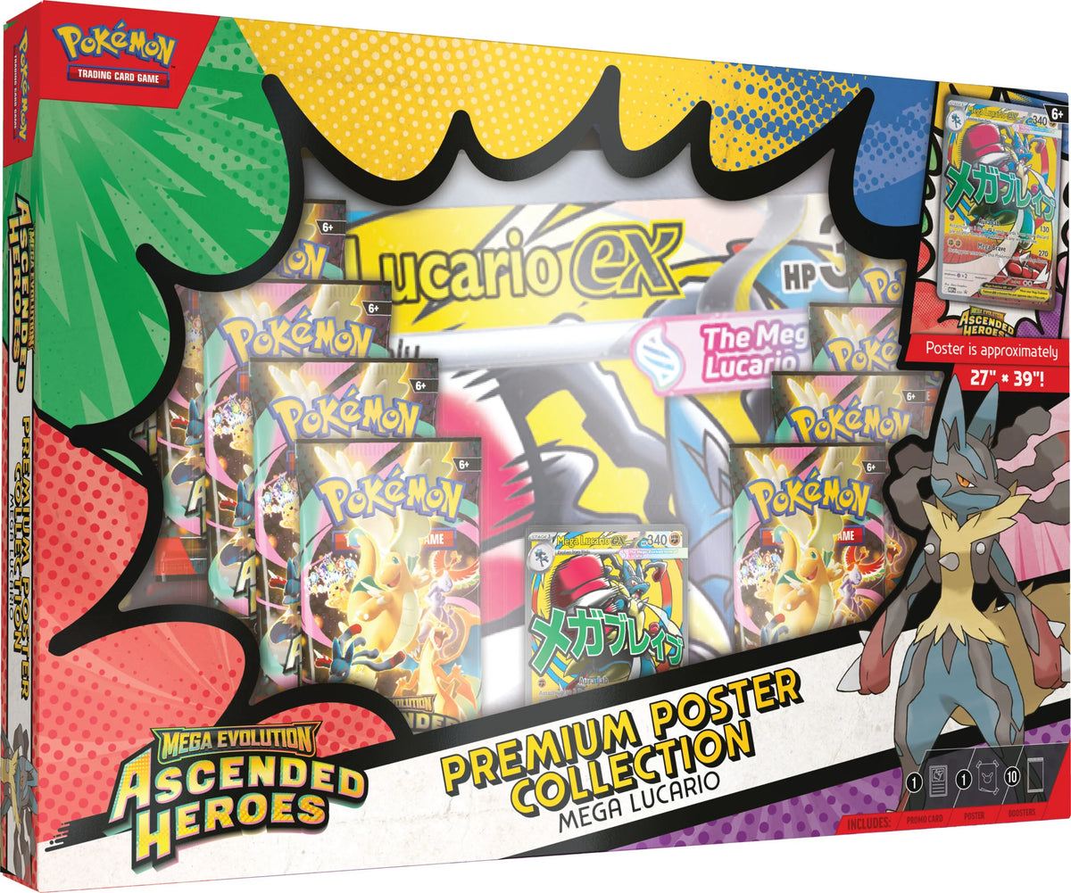 MEG2.5 - Mega Lucario Premium Poster Collection