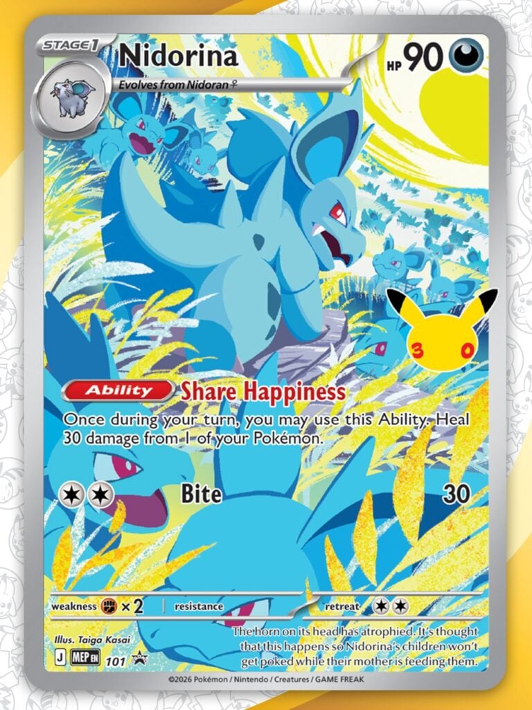 30th Celebration Elite Trainer Box