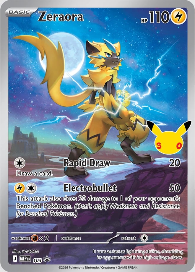 30th Celebration Umbreon EX Battle Deck