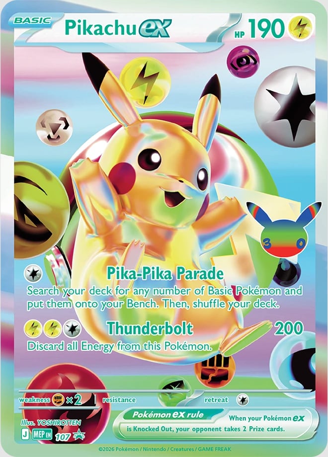 30th Celebration Day Ultra-Premium Collection