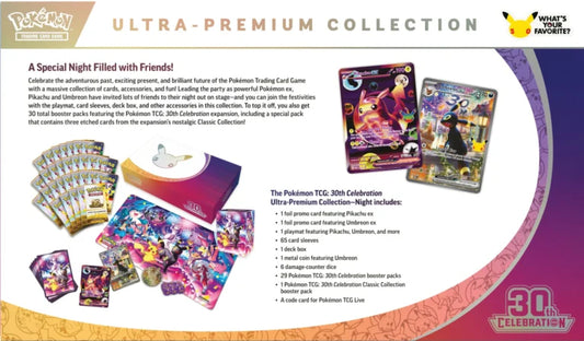 30th Celebration Night Ultra-Premium Collection