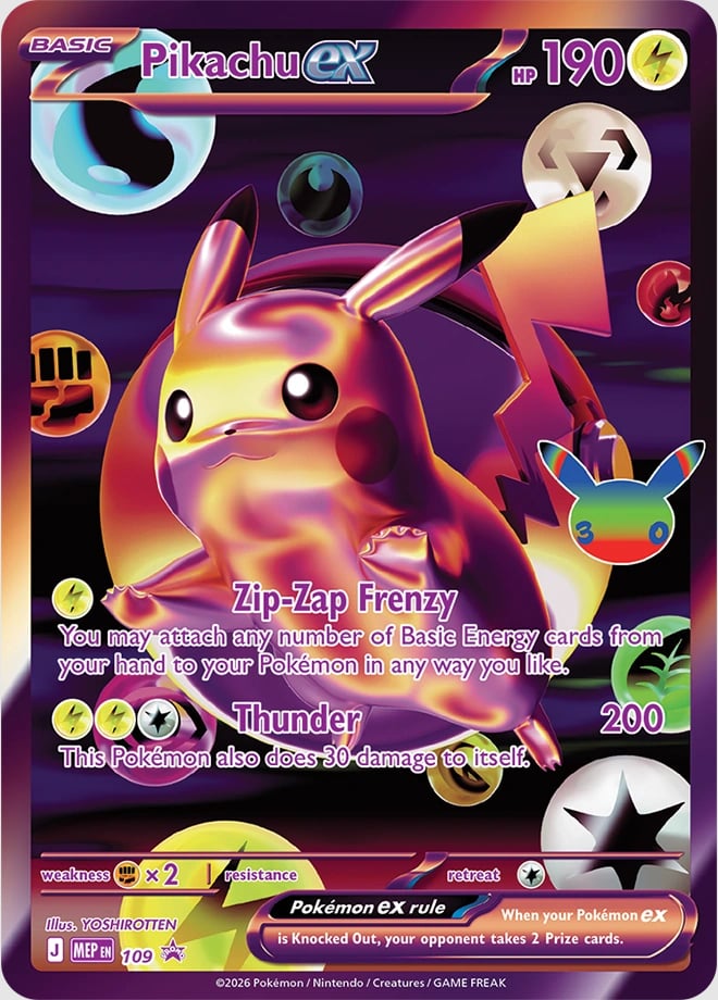 30th Celebration Night Ultra-Premium Collection