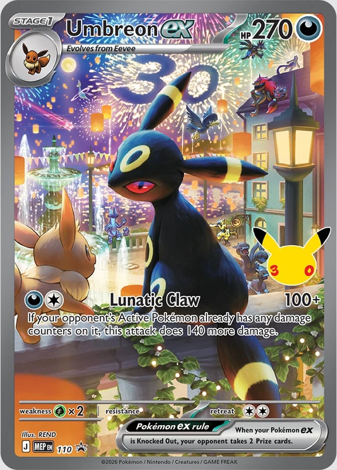 30th Celebration Night Ultra-Premium Collection
