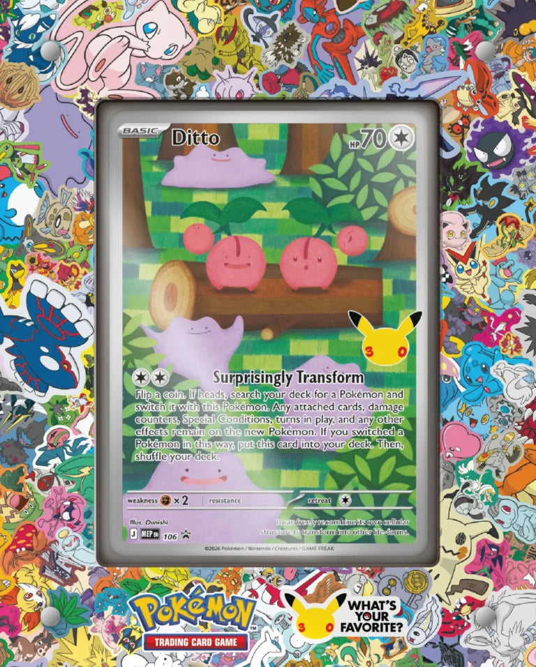 30th Celebration Ditto Premium Collection