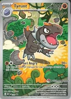 MEG3.0 - Perfect Order Elite Trainer Box