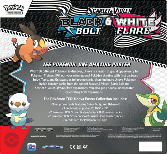 SV10.5 - Black Bolt & White Flare Poster Collection