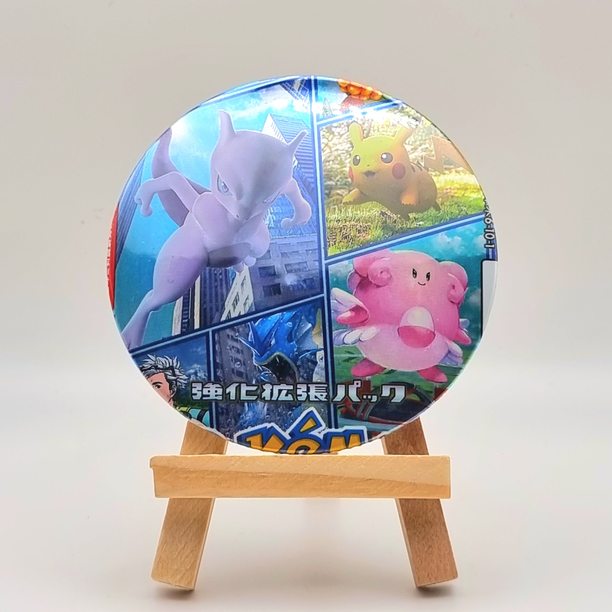 Pokemon Go (Japanese) - Pokemon Booster Pack Magnet 77mm Dodo Games Pokemon Go (Japanese) - Pokemon Booster Pack Magnet 77mm Dodo Games